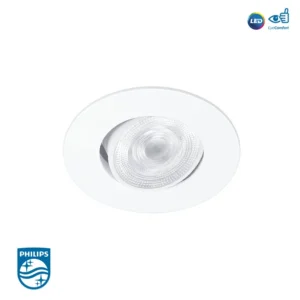 Adjustable Downlight SL190 -00608640